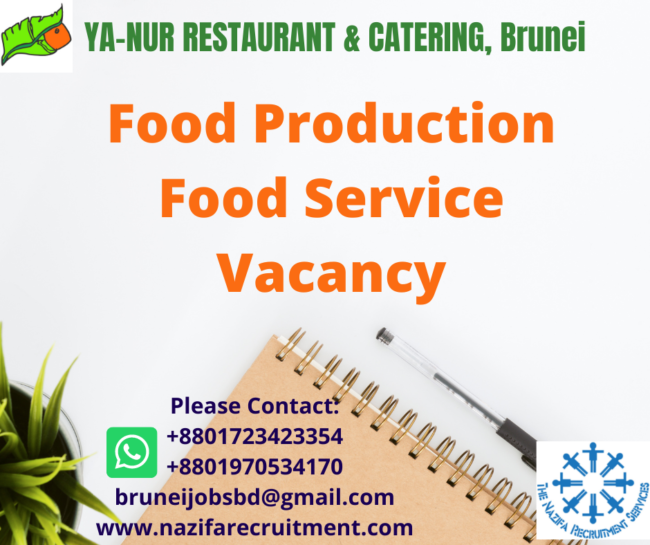 Food Production & Food Service Vacancy (1)